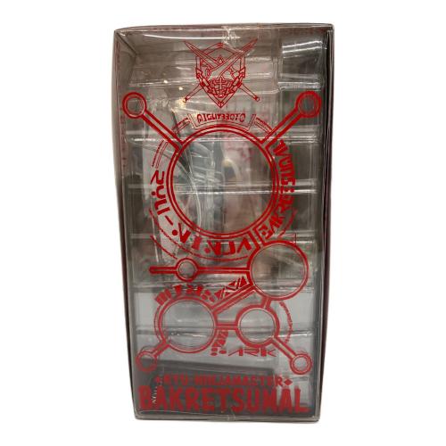 Megahouse (メガハウス) 覇王大系リューナイト リューニンジャマスター・爆烈丸 フィギュア