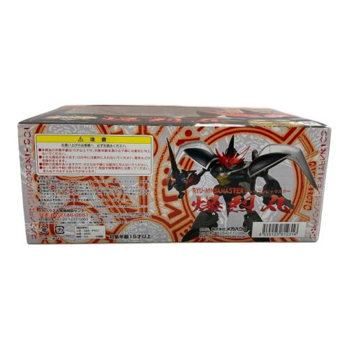 Megahouse (メガハウス) 覇王大系リューナイト リューニンジャマスター・爆烈丸 フィギュア