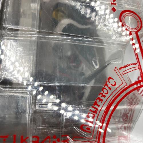 Megahouse (メガハウス) 覇王大系リューナイト リューニンジャマスター・爆烈丸 フィギュア