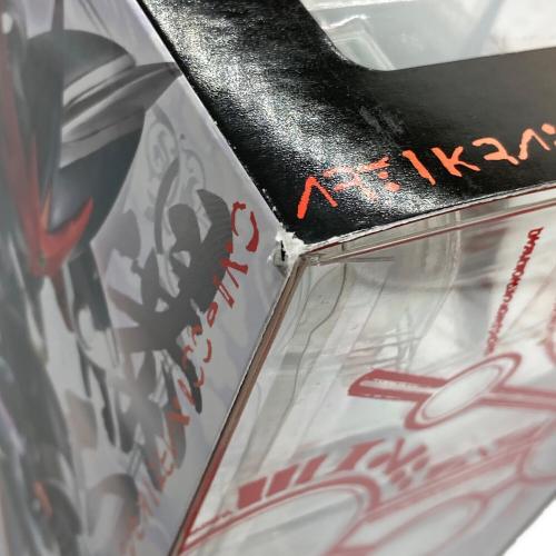 Megahouse (メガハウス) 覇王大系リューナイト リューニンジャマスター・爆烈丸 フィギュア