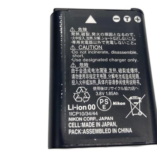 Nikon (ニコン) デジタル一眼レフカメラ COOLPIX P600 一部パーツハガレ・キズ有