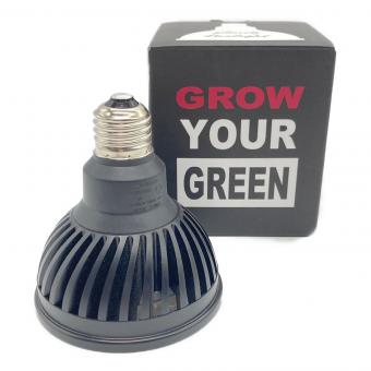 高島屋植物園 (タカシマヤ) Plants NEXLIGHT