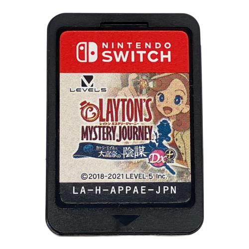 レイトンミステリージャーニーカトリーエイルと大富豪の陰謀DX Nintendo Switch用ソフト CERO A (全年齢対象)