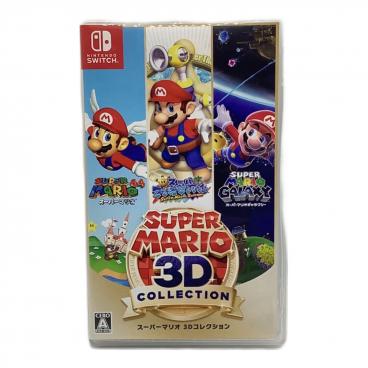 スーパーマリオ 3Dコレクション Nintendo Switch用ソフト CERO A (全