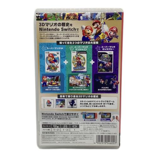 スーパーマリオ 3Dコレクション/Switch/HACPAVP3A/A 全年齢対象 Nintendo Switch用ソフト CERO A (全年齢対象)