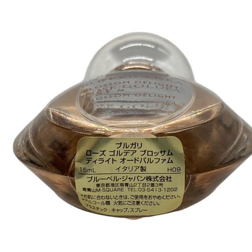 BVLGARI (ブルガリ) オードパルファム ケース付(ハガレ有) 75ml/15ml 残量80%-99% ローズ ゴルデア ブロッサム ディライト