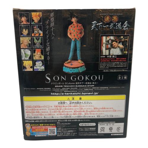 BANPRESTO (バンプレスト) SON GOKOU ドラゴンボール 47639 @ 天下一武道会