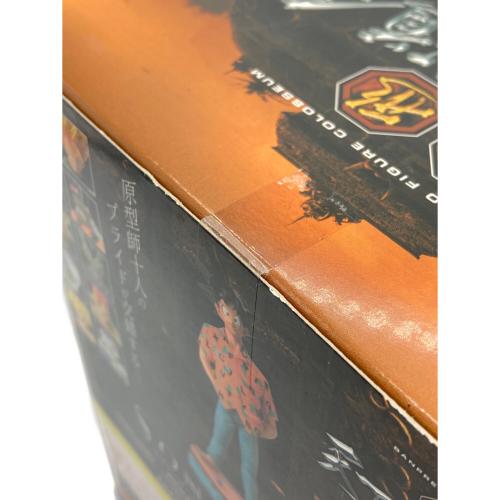 BANPRESTO (バンプレスト) SON GOKOU ドラゴンボール 47639 @ 天下一武道会