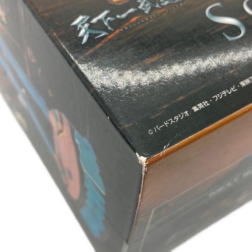 BANPRESTO (バンプレスト) SON GOKOU ドラゴンボール 47639 @ 天下一武道会