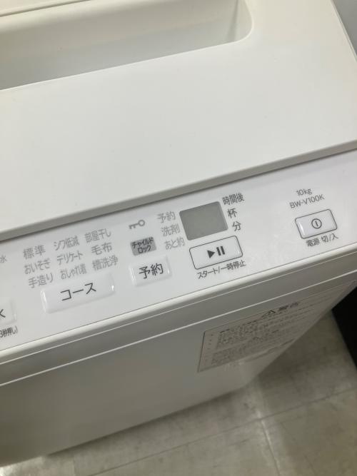 HITACHI (ヒタチ) 全自動洗濯機 BW-V100K 2024年製｜トレファクONLINE