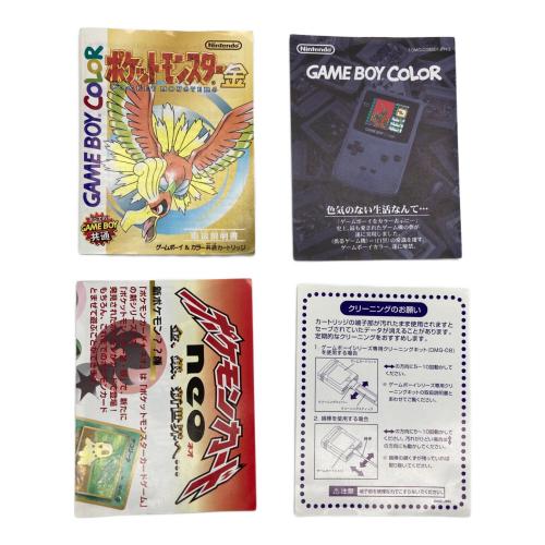 Nintendo (ニンテンドー) ポケットモンスター金 ゲームボーイ用ソフト ※動作未確認 -