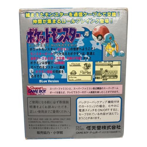 Nintendo (ニンテンドー) ポケットモンスター青 ゲームボーイ用ソフト -