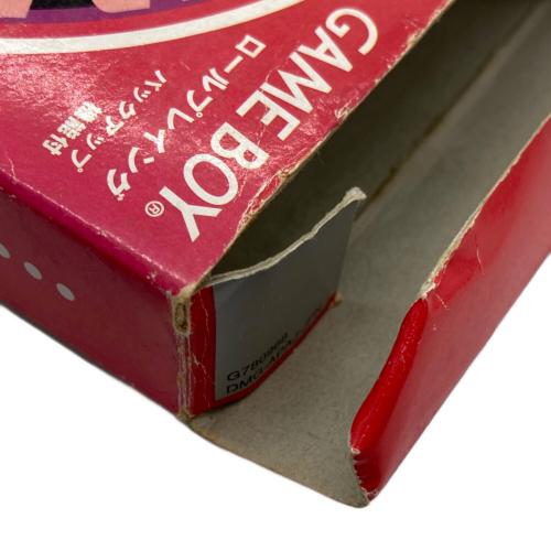 Nintendo (ニンテンドー) ポケットモンスター赤 ゲームボーイ用ソフト -