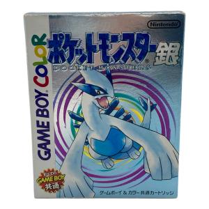 Nintendo (ニンテンドー) ポケットモンスター銀 ゲームボーイ用ソフト -