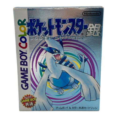 Nintendo (ニンテンドー) ポケットモンスター銀 ゲームボーイ用ソフト -