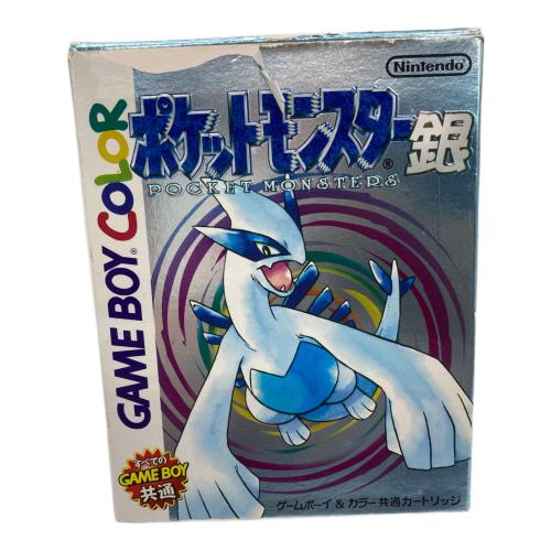 Nintendo (ニンテンドー) ポケットモンスター銀 ゲームボーイ用ソフト -