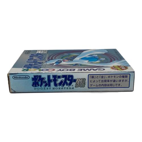 Nintendo (ニンテンドー) ポケットモンスター銀 ゲームボーイ用ソフト -