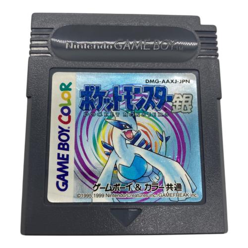 Nintendo (ニンテンドー) ポケットモンスター銀 ゲームボーイ用ソフト -