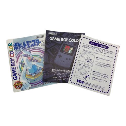 Nintendo (ニンテンドー) ポケットモンスター銀 ゲームボーイ用ソフト -