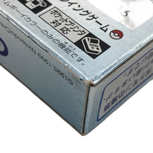 Nintendo (ニンテンドー) ポケットモンスター銀 ゲームボーイ用ソフト -