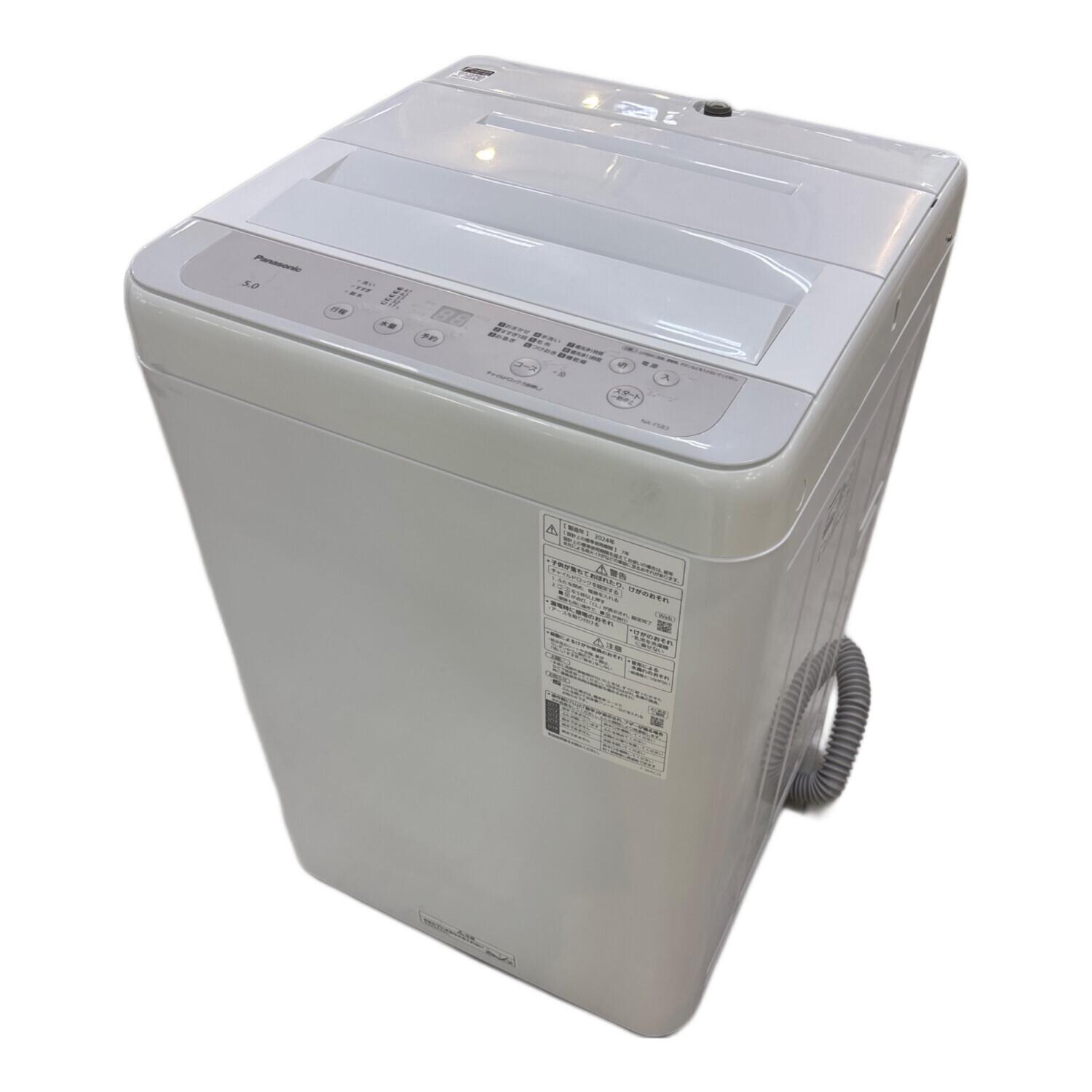 全自動洗濯機 NA-F5B3 2024年製｜トレファクONLINE