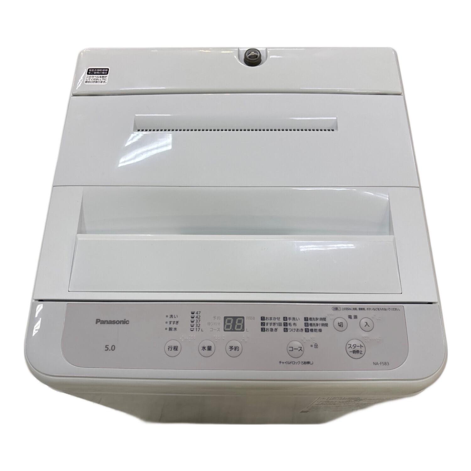 全自動洗濯機 NA-F5B3 2024年製｜トレファクONLINE