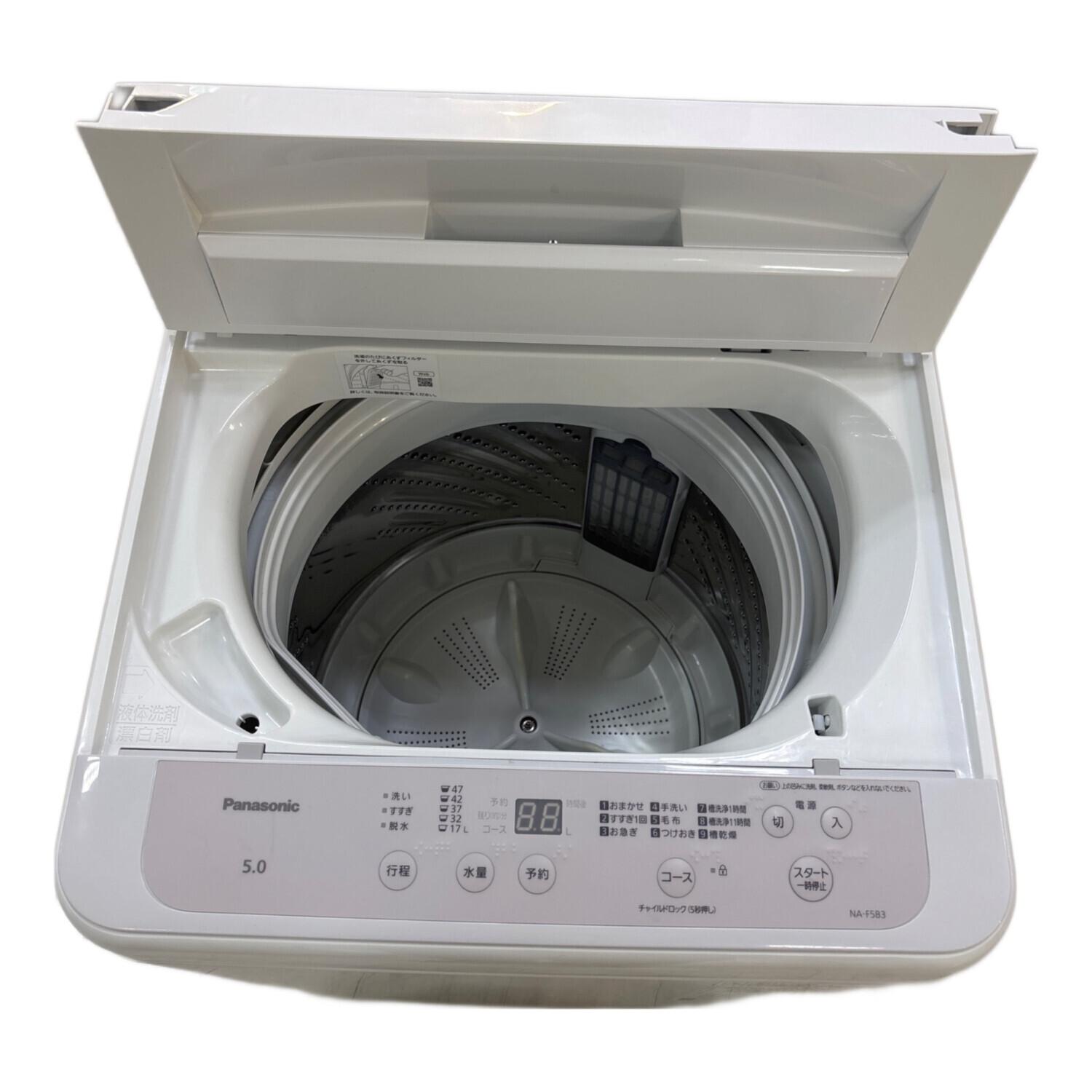 全自動洗濯機 NA-F5B3 2024年製｜トレファクONLINE