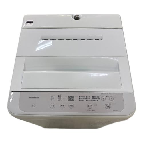 全自動洗濯機 NA-F5B3 2024年製