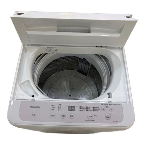 全自動洗濯機 NA-F5B3 2024年製