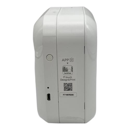 Brother (ブラザーコウギョウ) P-TOUCH CUBE