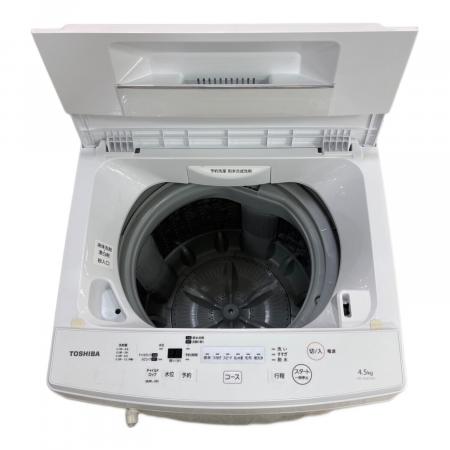 TOSHIBA　全自動洗濯機　AW-45M7　2020年製　4.5㎏【トレファク上福岡】 TOSHIBA (トウシバ) 全自動洗濯機 AW-45M7 2020年製 165｜トレファクONLINE