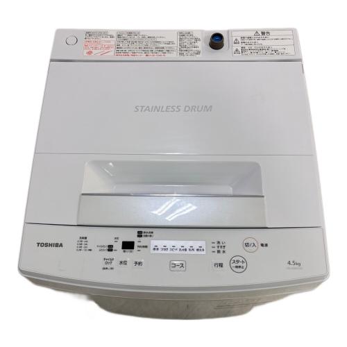 TOSHIBA (トウシバ) 全自動洗濯機 AW-45M7 2020年製 165