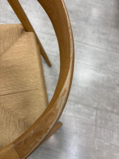 無印良品 (ムジルシリョウヒン) アームチェアー ペーパーコード 10 ナチュラル