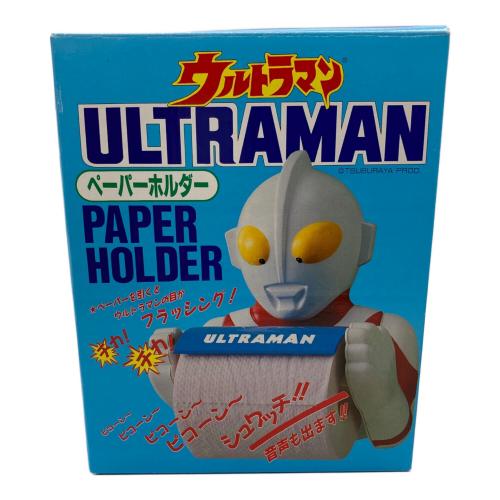 ウルトラマン ペーパーホルダー レトロホビー
