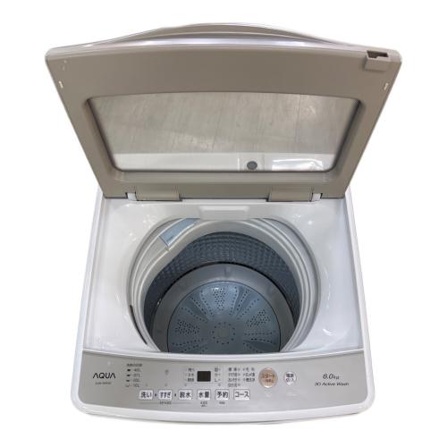 AQUA (アクア) 全自動洗濯機 AQW-S6R 2024年製 239