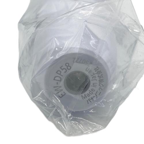 Panasonic (パナソニック) 電動歯ブラシ EW-DP58-W