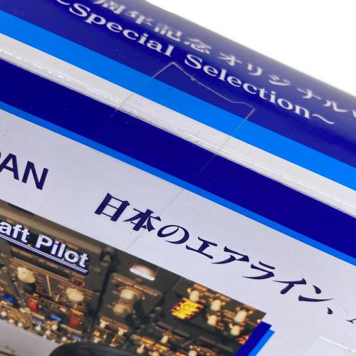 TAKARA TOMY (タカラトミー) ANA創立70周年記念オリジナルリカちゃん〜Special Selection〜 リカちゃん人形