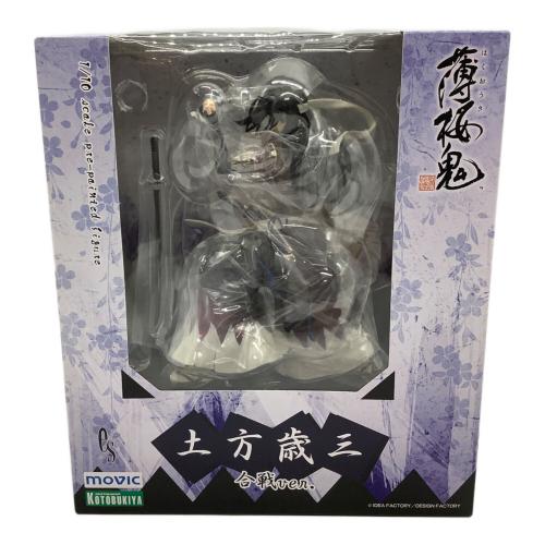 KOTOBUKIYA (コトブキヤ) 薄桜鬼 土方歳三 フィギュア