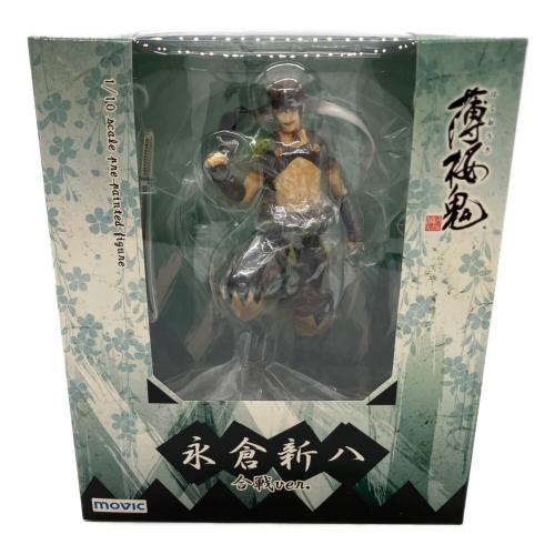 movic (ムービック) 薄桜鬼 永倉新八 フィギュア