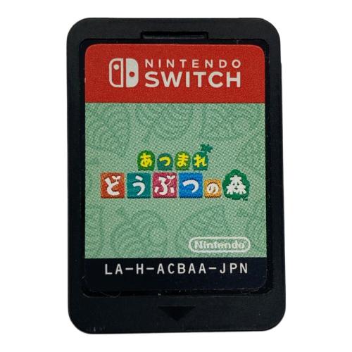 Nintendo (ニンテンドー) あつまれ どうぶつの森 Nintendo Switch用ソフト CERO A (全年齢対象)