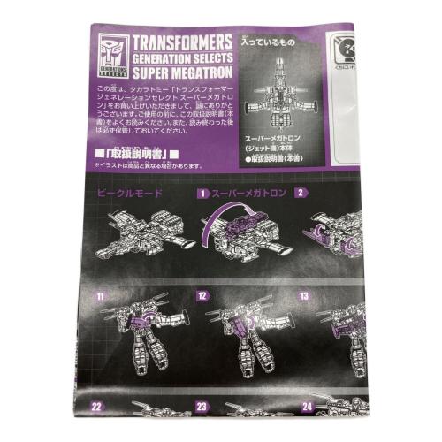 TAKARA TOMY (タカラトミー) スーパーメガトロン トランスフォーマー GENERATION SELECTS ジェネレーションズセレクト