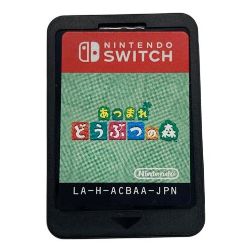 Nintendo (ニンテンドー) あつまれどうぶつの森 Nintendo Switch用ソフト CERO A (全年齢対象)