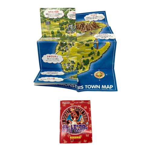 ポケットモンスター赤 ゲームボーイ用ソフト ※箱ダメージ有 -