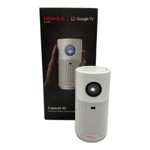 Capsule Air D4112521