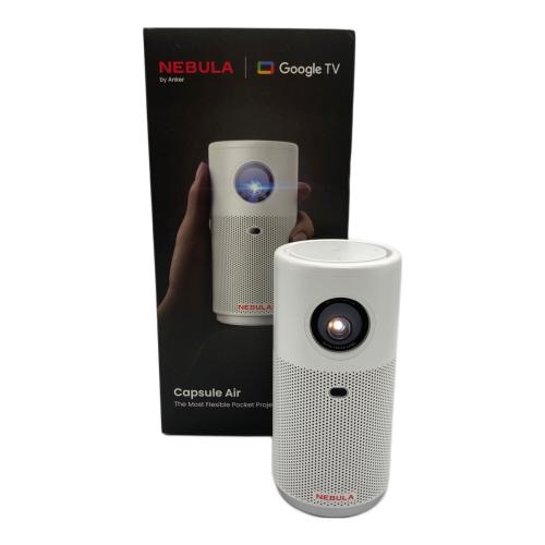 Capsule Air D4112521