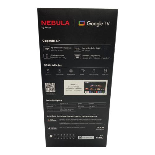 Capsule Air D4112521