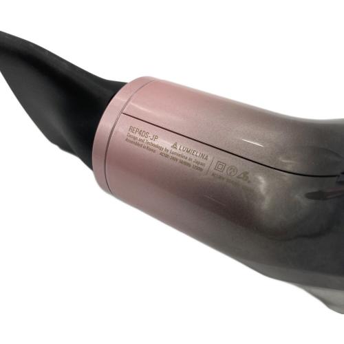 Bioprogramming (バイオプログラミング) ヘアードライヤー REP4DS-JP REPRONIZER 4D Plus SRACETIME