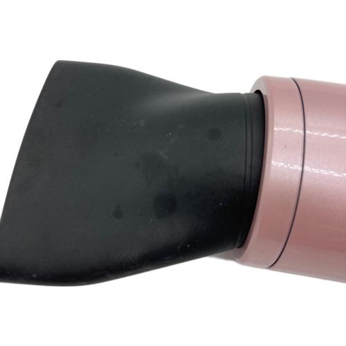 Bioprogramming (バイオプログラミング) ヘアードライヤー REP4DS-JP REPRONIZER 4D Plus SRACETIME