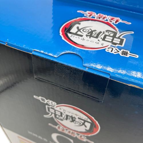 富岡義勇 鬼滅の刃 MASTERLISE　C賞