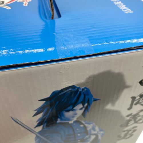 富岡義勇 鬼滅の刃 MASTERLISE　C賞